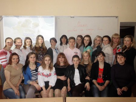 За ласку материнську, за любов безмежну я тебе, рідненька, боготворю... За ласку материнську, за любов безмежну я тебе, рідненька, боготворю...