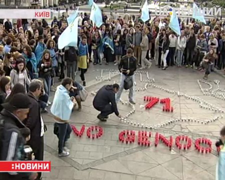 18-го травня – 71-ша річниця депортації кримських татар