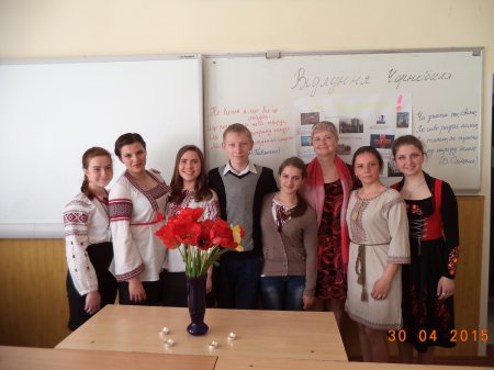 «Відлуння Чорнобиля» «Відлуння Чорнобиля»