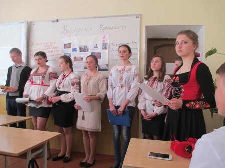 «Відлуння Чорнобиля» «Відлуння Чорнобиля»