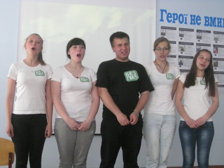 Тиждень охорони праці Тиждень охорони праці