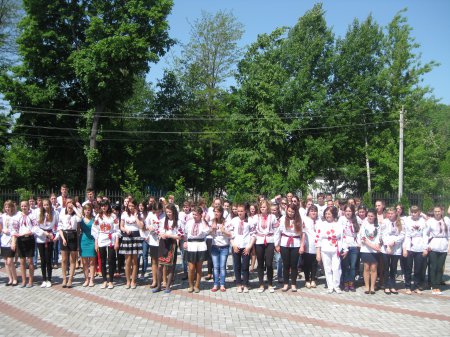 День вишиванки День вишиванки