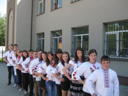 День вишиванки День вишиванки