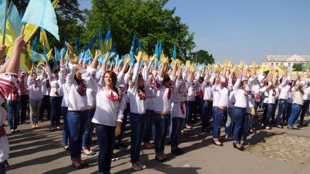 Всеукраїнська студентська науково-практична конференція вищих медичних навчальних закладів «Україна – понад усе!» Всеукраїнська студентська науково-практична конференція вищих медичних навчальних закладів «Україна – понад усе!»
