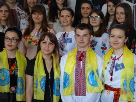 Всеукраїнська студентська науково-практична конференція вищих медичних навчальних закладів «Україна – понад усе!» Всеукраїнська студентська науково-практична конференція вищих медичних навчальних закладів «Україна – понад усе!»