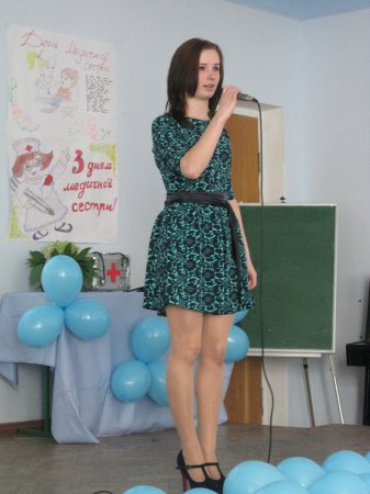 «Героїчні сторінки сестер-милосердя»