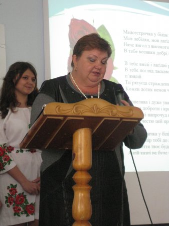 «Героїчні сторінки сестер-милосердя»