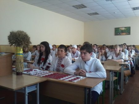 День Героїв