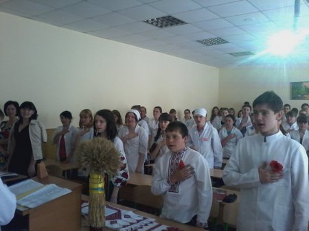 День Героїв