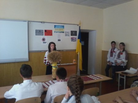 День Героїв