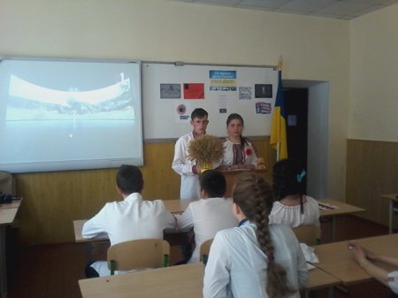 День Героїв