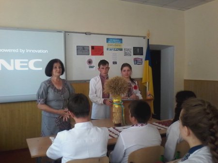 День Героїв