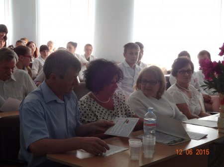 Конференції «Дякую за порятунок мого життя» Конференції «Дякую за порятунок мого життя»