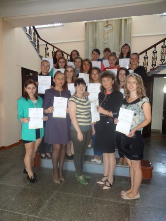 Тренінг із фінансової грамотності