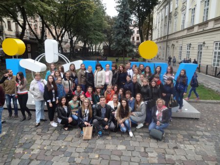 Екскурсія до м. Львів Екскурсія до м. Львів