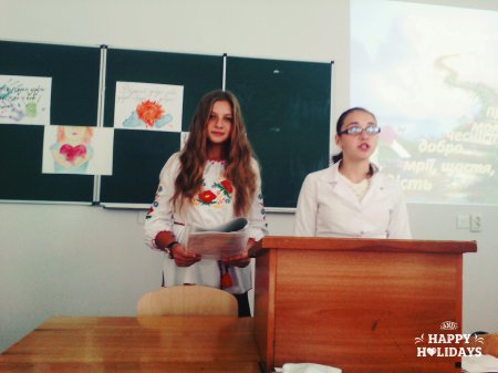 Жити за законами людської доброти Жити за законами людської доброти