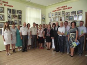 Впевнені кроки успіху Впевнені кроки успіху