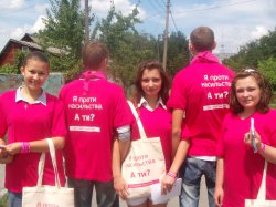 Впевнені кроки успіху Впевнені кроки успіху