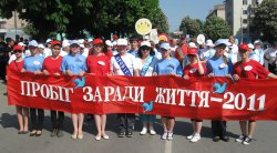 Впевнені кроки успіху Впевнені кроки успіху