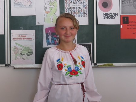 Урок козацької слави