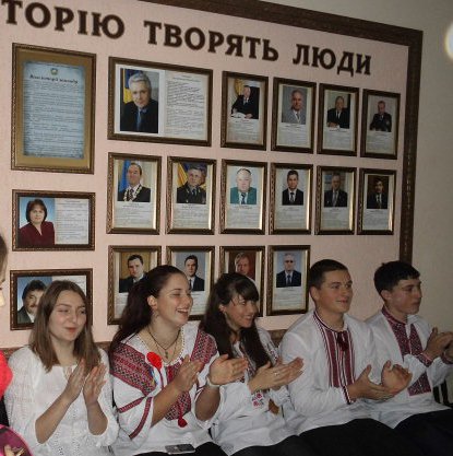 9 листопада – День української писемності 9 листопада – День української писемності