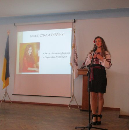 Учитель зобов'язаний перед суспільством працювати тільки добре Учитель зобов'язаний перед суспільством працювати тільки добре