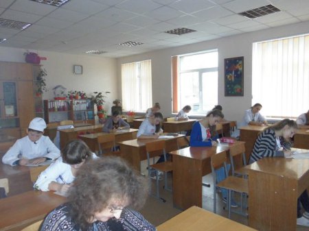 9 листопада – День української писемності 9 листопада – День української писемності