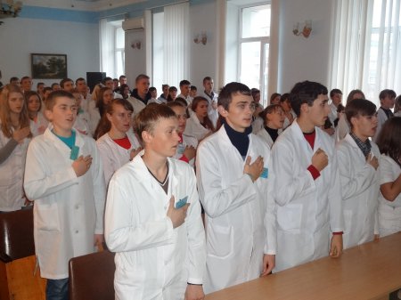 Державні символи України Державні символи України