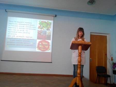 Науково-практична конференція «Артеріальна гіпертензія – чума XXІ століття»