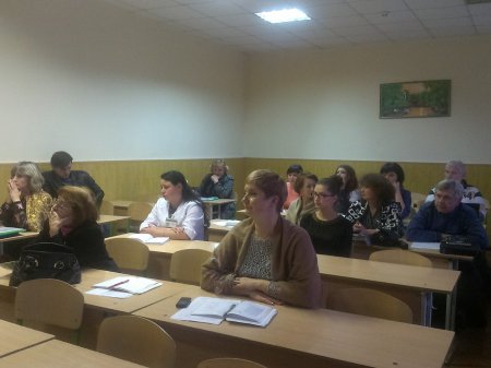 Засідання педагогічної ради