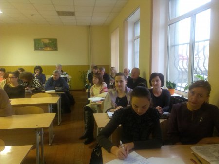 Засідання педагогічної ради