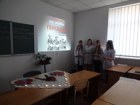 Читацька конференція «Жнива розпачу Полісся»