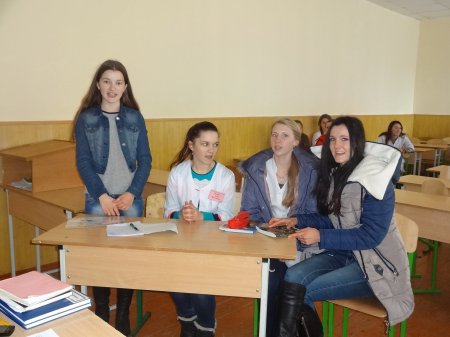 Вікторина "Цікава географія"