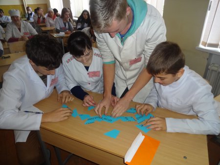 Вікторина "Цікава географія"