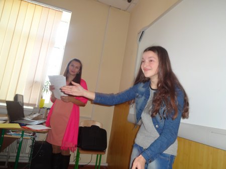 Вікторина "Цікава географія"