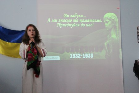 Вогонь скорботи в серці навіки