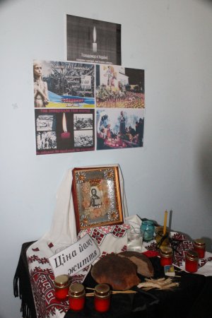 Вогонь скорботи в серці навіки