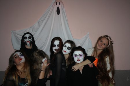 Свято Хеловін