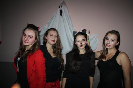 Свято Хеловін