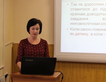 Тенденції поширення злочинності серед сучасної молоді