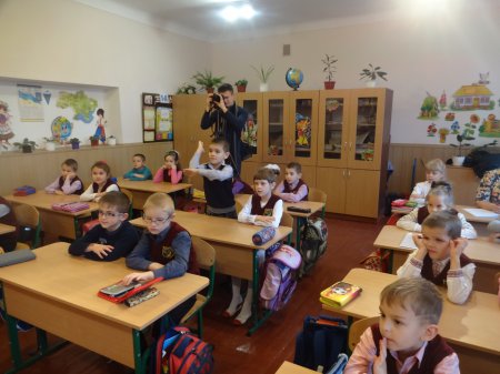 «Я - дитина і маю права!» «Я - дитина і маю права!»