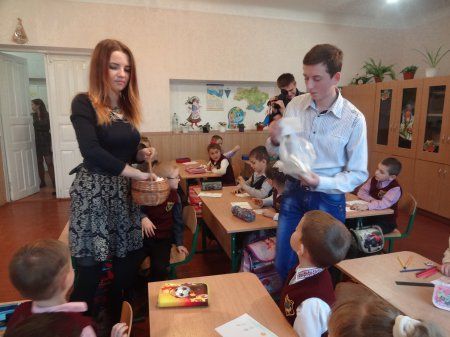 «Я - дитина і маю права!» «Я - дитина і маю права!»