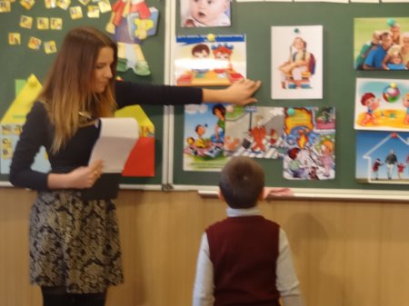 «Я - дитина і маю права!» «Я - дитина і маю права!»