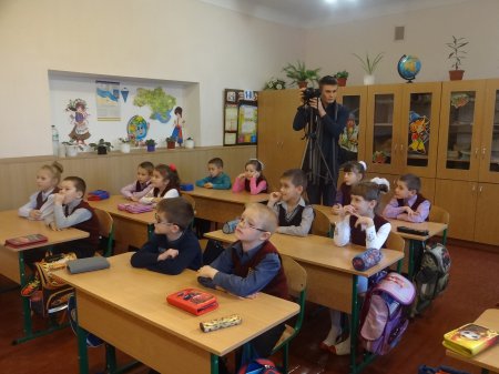 «Я - дитина і маю права!» «Я - дитина і маю права!»