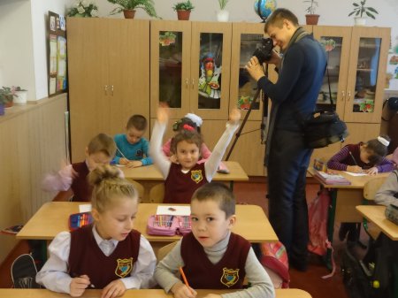 «Я - дитина і маю права!» «Я - дитина і маю права!»