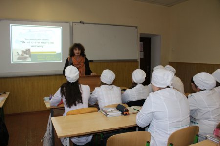 Як не стати жертвою злочину Як не стати жертвою злочину