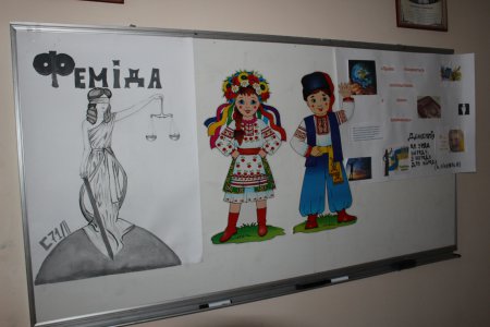 Брейн-ринг «Його  величність – закон»