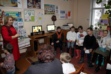 Наші серця відкриті для Добра та Любові Наші серця відкриті для Добра та Любові