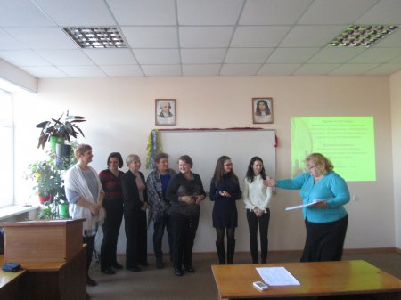 Методичний диспут-тренінг