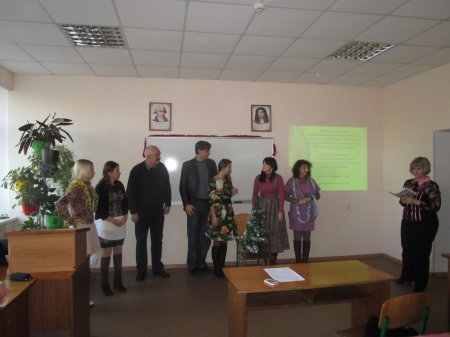 Методичний диспут-тренінг